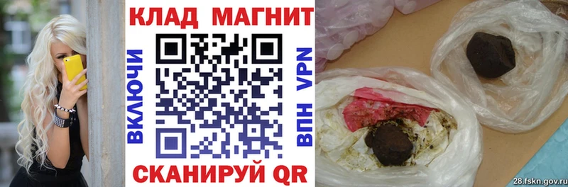 ГАШ Котельниково