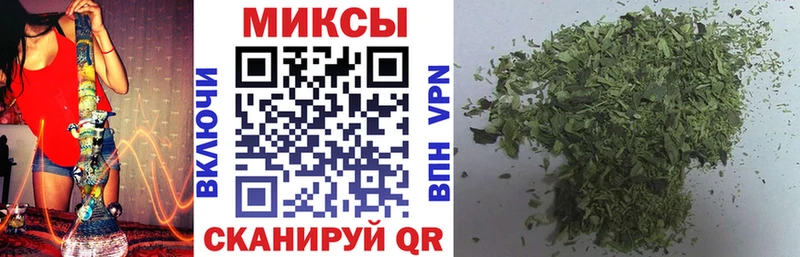 Бутират GHB  Купить где  Котельниково 