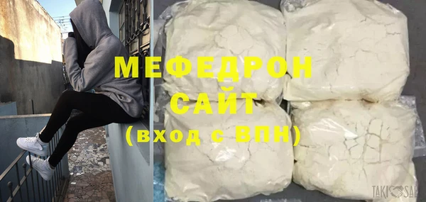 наркотики Нея