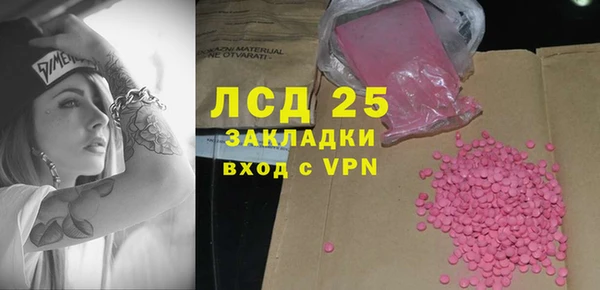 ешки Нефтегорск