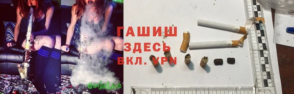 наркотики Нея