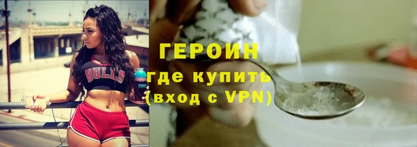 ешки Нефтегорск