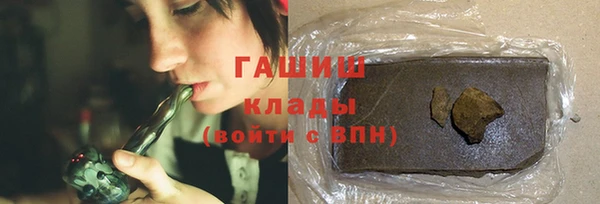 наркотики Нея