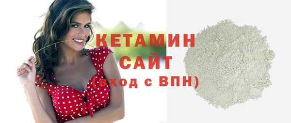 ешки Нефтегорск
