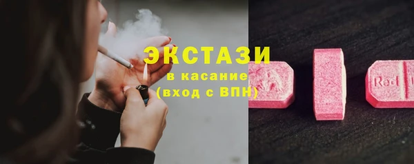 ешки Нефтегорск