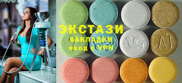 ешки Нефтегорск