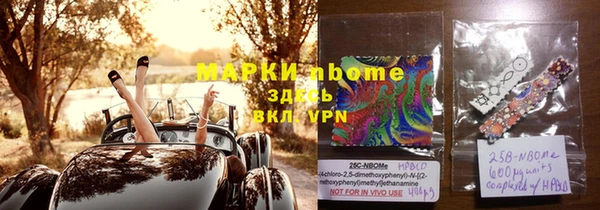ешки Нефтегорск