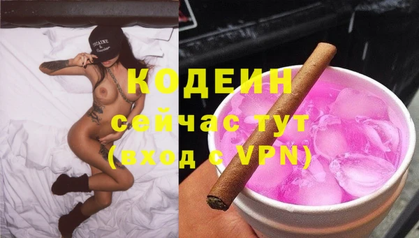 ешки Нефтегорск