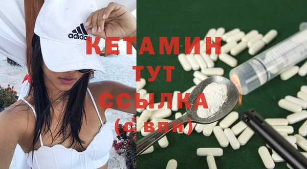 наркотики Нея