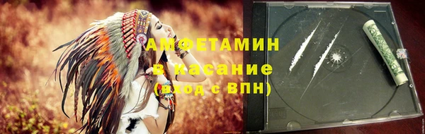 ешки Нефтегорск
