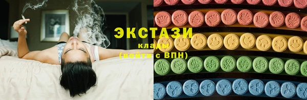 ешки Нефтегорск