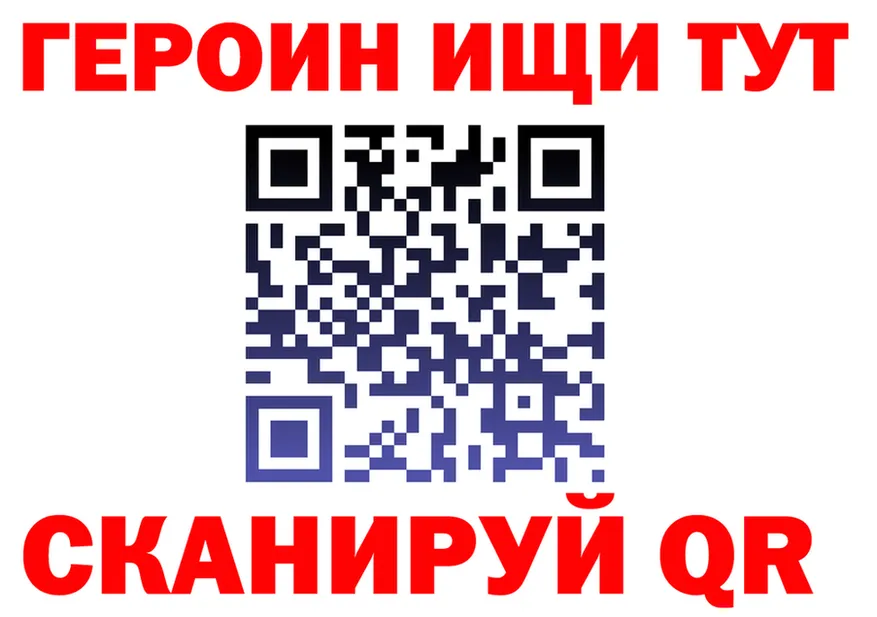APVP VHQ tor это KRAKEN Котельниково